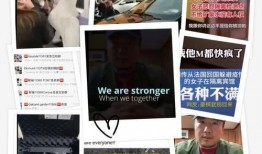 怎么看国外视频爆料,真实与虚构的界限