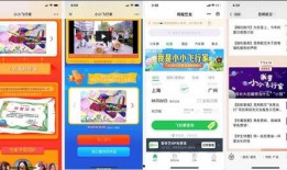 飞行家微博爆料最新视频,空中飞行绝技惊艳亮相